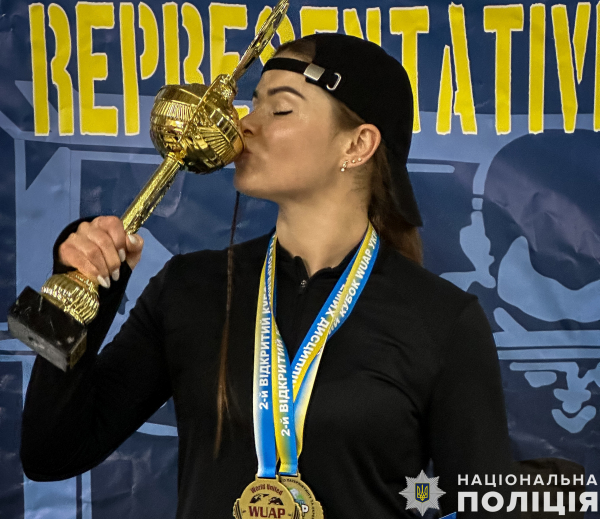 
Золото Кубку України WUAP з пауерліфтингу здобула поліцейська з Тернопільщини (ФОТО)