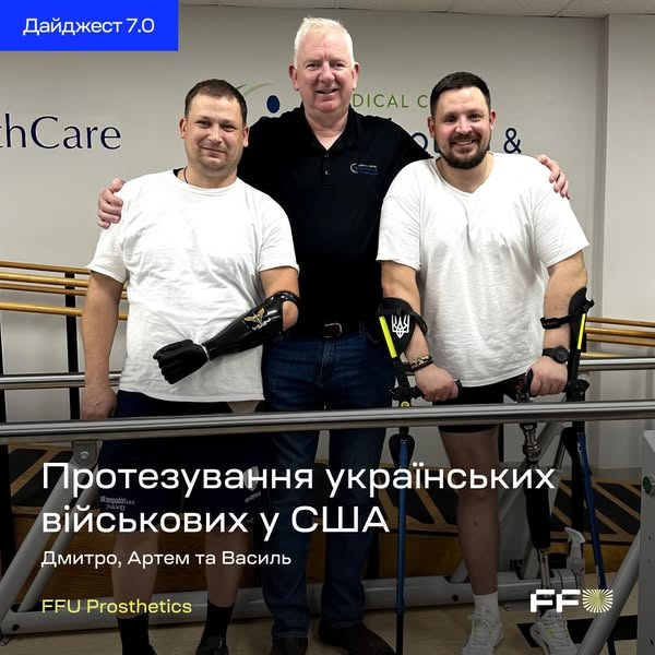 
"Дякую за втілення мрії у реальність", - військовий з Тернополя повернувся додому після протезування у США (фото, відео)