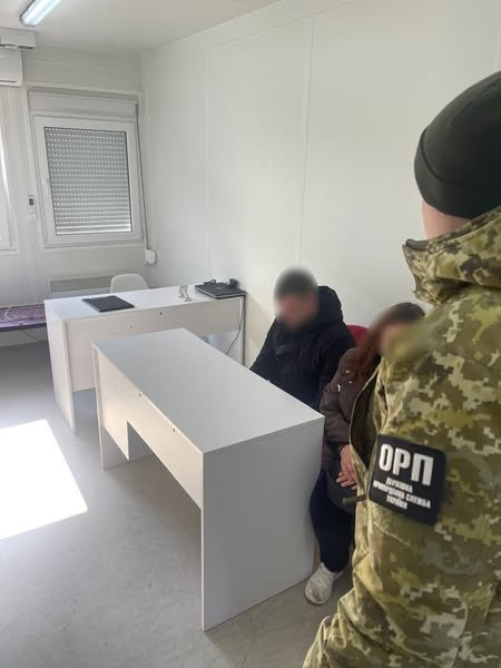 
Житель Тернопільщини одружився з сестрою своєї дружини, щоб виїхати за кордон (фото)