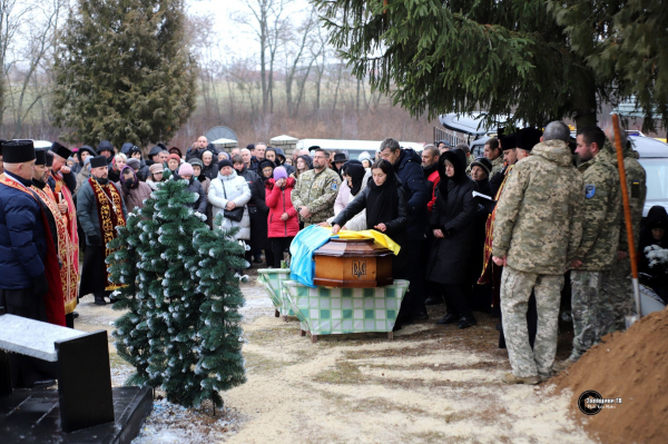 
У Заліщиках поховали молодого захисника Саєнка Давида (фото)