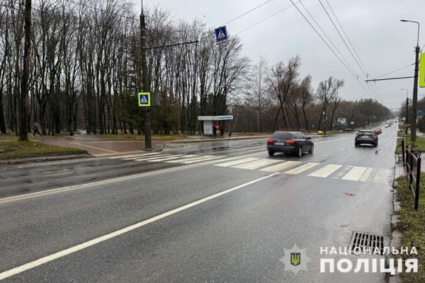 У Тернополі водій на пішохідному збив 76-річну жінку і утік з місця ДТП