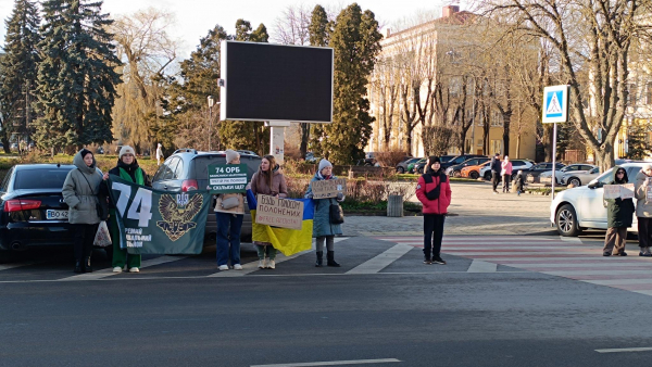 Про тих, хто зустрічатиме Різдво в полоні, нагадують у Тернополі