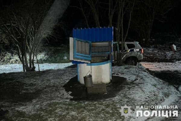 Чоловіка, якого знайшли в колодязі, розшукували 12 днів