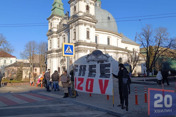 Про тих, хто зустрічатиме Різдво в полоні, нагадують у Тернополі