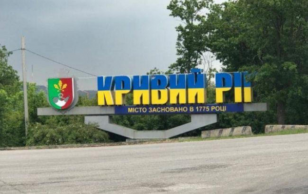 
Київ допомагає відновити теплопостачання у Кривому Розі, - Віталій Кличко