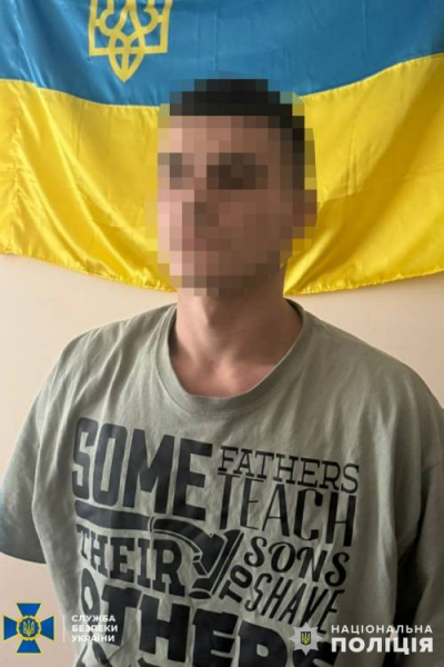 Підпалили будівлю сільради у Петрикові: затримали двох тернополян, яких, ймовірно, завербували росіяни