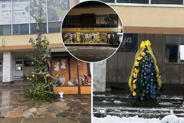 Перша «дуже скромна», а оновили — «нагадує вінок»: іронія та курйози з ялинками у Підволочиську
