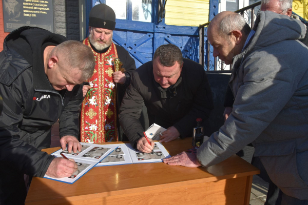 У Кобиловолоках відбулося спецпогашення марки на честь молодшої сестри Степана Бандери