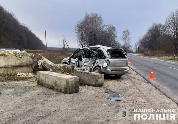 
Загинуло немовля в аварії на Кременеччині (фото)