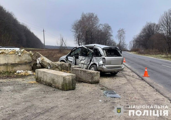 На Тернопільщині у ДТП загинуло немовля