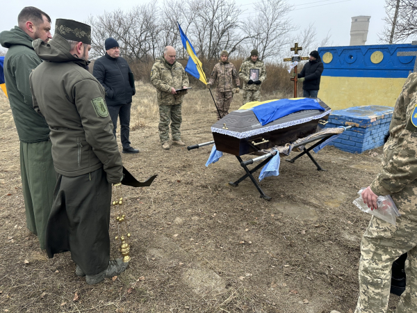 
На Дніпропетровщині поховали добровольця з Кременеччини Василя Болдака (фото)