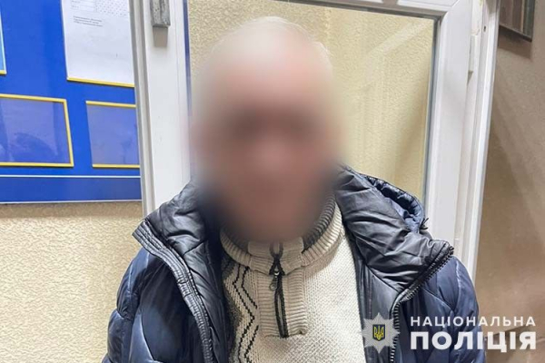 У Тернополі затримали 86-річного рецидивіста з Хмельниччини