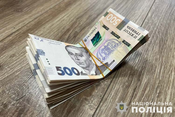 За незаконну порубку бука чоловік пропонував 5000 гривень. Тепер може сісти у в'язницю на п'ять років