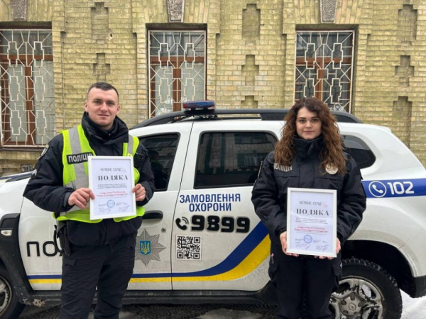 У Кременці поліцейські допомогли волонтерам, які везли авто військовим і потрапили у неприємності