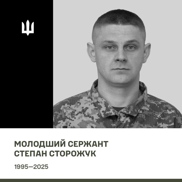 
З військовими почестями на Тернопільщині поховали двох захисників з однієї бригади (фото)