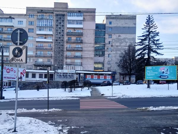 
Вперше у Тернополі в парку Нацвідродження з’явилася зона для пішоходів і велосипедистів (фото)