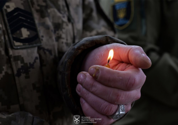 Військовий з Тернопільщини прийняв таїнство хрещення на передовій (фото)