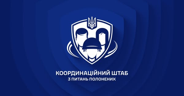 
Алгоритм дій громадян на Тернопільщині щодо зниклих безвісти (фото)