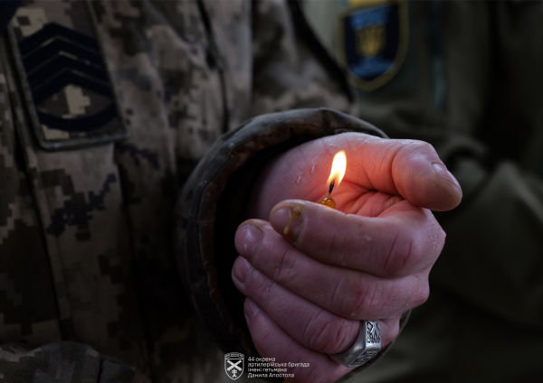 Військовий з Тернопільської бригади прийняв хрещення на свято Водохреща