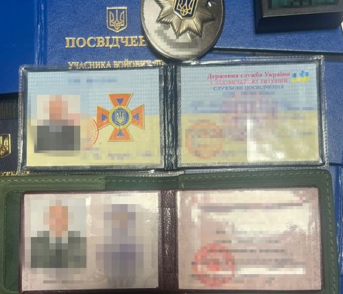 
Фальшиві документи для ухилянтів: викрили підпільні типографії (ФОТО)