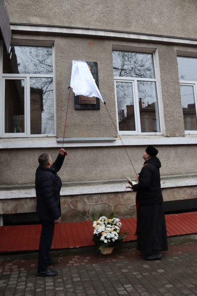 
У Тернополі відкрили пам’ятну дошку заслуженому винахіднику України Богдану Гевку (фото)