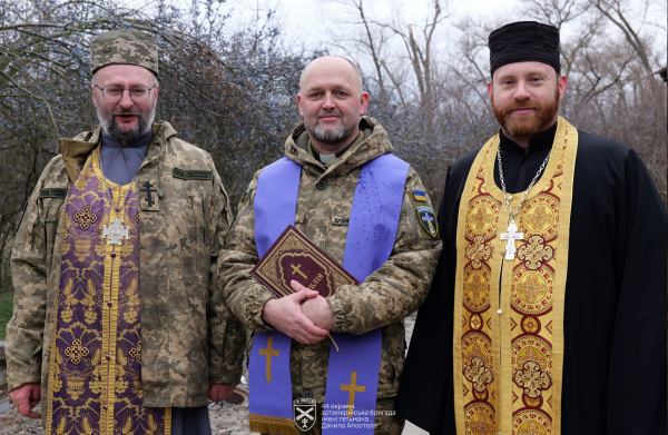 Військовий з Тернопільської бригади прийняв хрещення на свято Водохреща