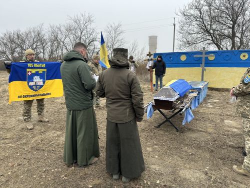 
На Дніпропетровщині поховали добровольця з Кременеччини Василя Болдака (фото)