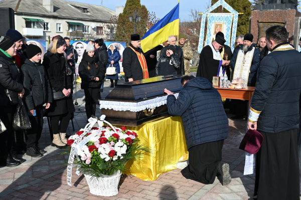 
На Лановеччині попрощались із загиблим військовим Василем Герасимюком (фото)