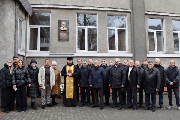 
У Тернополі відкрили пам’ятну дошку заслуженому винахіднику України Богдану Гевку (фото)