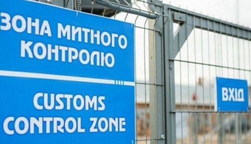 
На Тернопільській митниці виявили порушень на 7 млн гривень