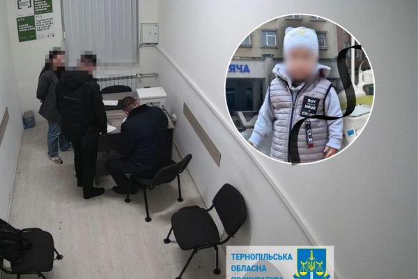 Стоматолога, в якого під час операції з лікування зубів помер хлопчик, відсторонили від  посади