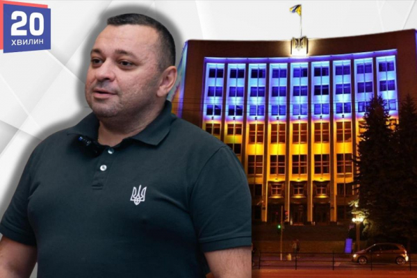 Володимир Важинський написав заяву на звільнення з посади заступника начальника Тернопільської ОВА