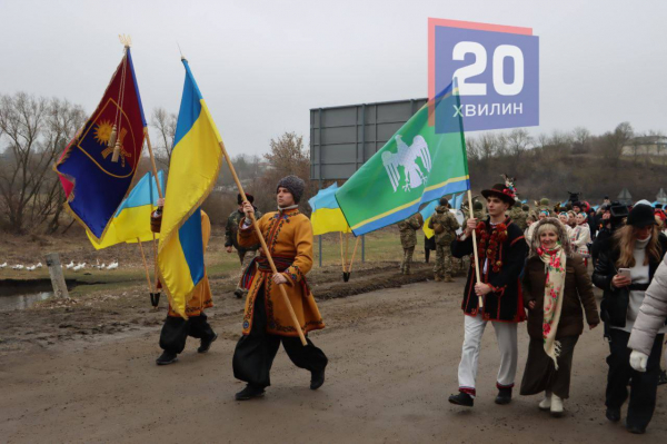 На межі Тернопільщини та Хмельниччини у День Соборності зустрілись представники чотирьох областей