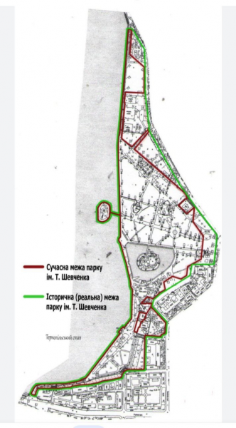 Петиція про збереження та збільшення площі парку ім.  Шевченка за кілька днів набрала майже половину потрібних підписів