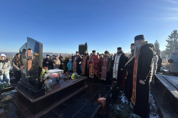 Вшанували пам’ять Героя-кіборга з Тернопільщини Івана Вітишина