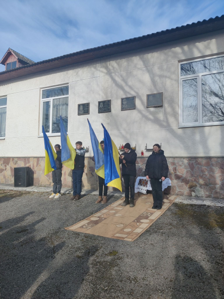 На Чортківщині  відкрили меморіальну дошку Захиснику Олександру Профатилу