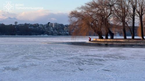 
ДСНС закликає тернополян бути уважними та дотримуватись правил безпеки на льоду