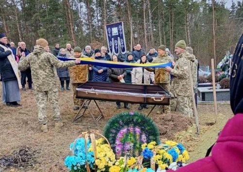 
У Борсуківській громаді поховали захисника, який помер, перебуваючи на лікуванні