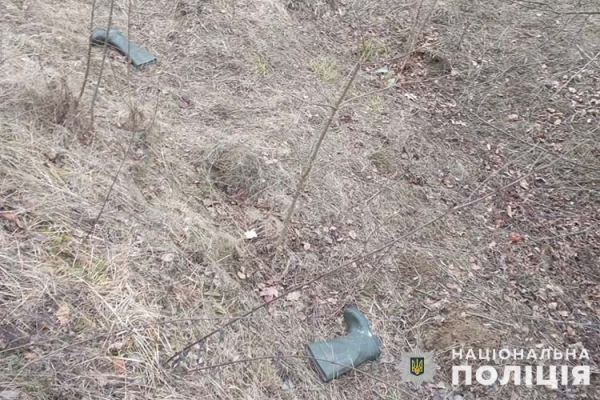 Рештки людського тіла знайшли в посадці на Чортківщині. Встановлюють особу