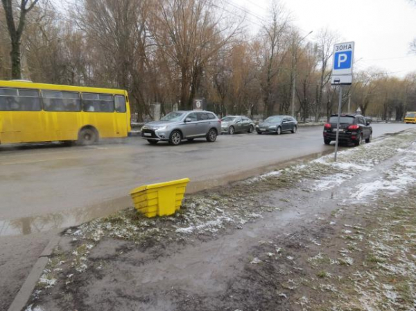 На огорожі біля тернопільських шкіл витратять майже 600 тисяч