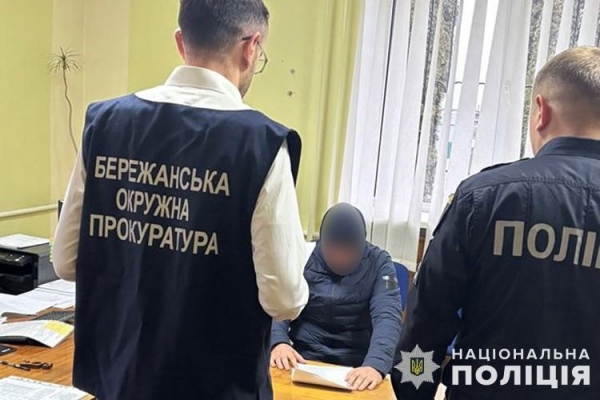 На Тернопільщині судитимуть трьох живодерів: їм загрожує від 5 до 8 років позбавлення волі