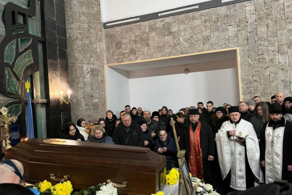 Ховають через майже два роки після загибелі. Тернопіль прощається з військовим