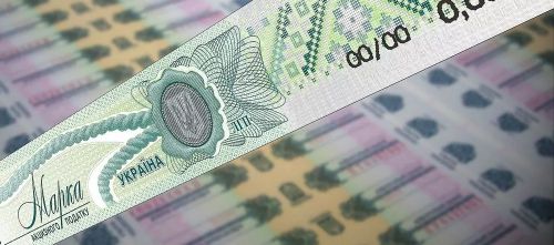Понад 2,2 мільйона гривень штрафів: податкова Тернопільщини виявила порушення на ринку підакцизних товарів
