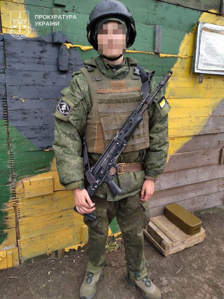 Перейшов на бік ворога: жителю Херсона повідомили про підозру у держзраді (фото)