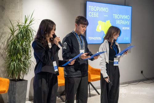 У Тернополі розпочала роботу Бордингова школа для талановитих старшокласників (фото)
