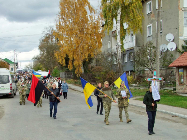 Герой, який загинув у день народження: на Тернопільщині попрощалася з В’ячеславом Меланченком (фото)