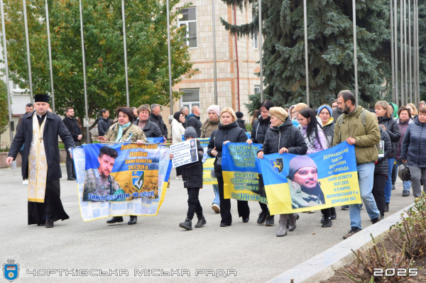 У Чорткові відбулася мирна акція «Безвісти зниклі і полонені – не забуті» (фото)
