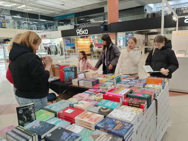 Книжковий фестиваль "Книгофест Подоляни " стартував у Тернополі (фото)