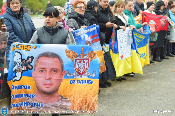 У Чорткові відбулася мирна акція «Безвісти зниклі і полонені – не забуті» (фото)