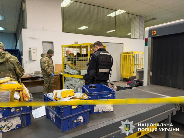 У вибуху на «Укрпошті» у Києві підозрюють мешканця Тернополя (фото)